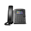 Polycom VVX 411 12-line Skype for Business IP Phone