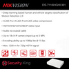 Hikvision 16 Channel Smart-Hybrid 1080p CCTV Kit