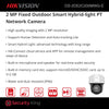 Hikvision 2MP Fixed Outdoor Smart Hybrid Light PT Network Camera