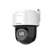 Hikvision 2MP Fixed Outdoor Smart Hybrid Light PT Network Camera