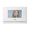 Commax CDV-70Y Video Intercom Kit - White